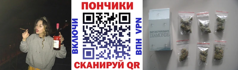 Как найти закладки Балахна СОЛЬ  МЕФ  kraken tor  ГАШИШ  Бошки Шишки  Кокаин 