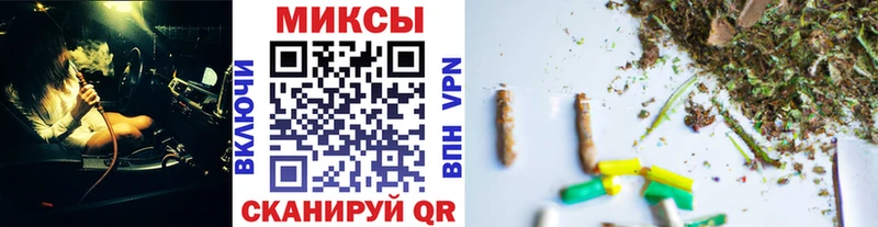 где купить наркотик  Балахна  БУТИРАТ 1.4BDO 