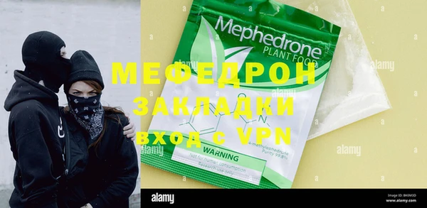 марки nbome Белоозёрский