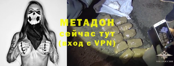 марки nbome Белоозёрский