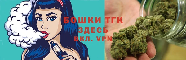 марки nbome Белоозёрский