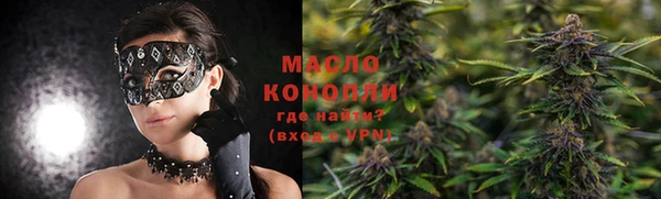 Альфа ПВП Беломорск