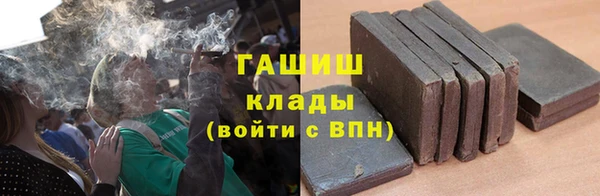 прущая мука Баксан