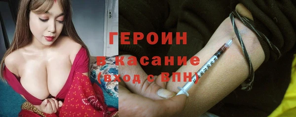 мефедрон мука Верея