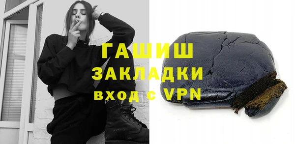 Альфа ПВП Беломорск