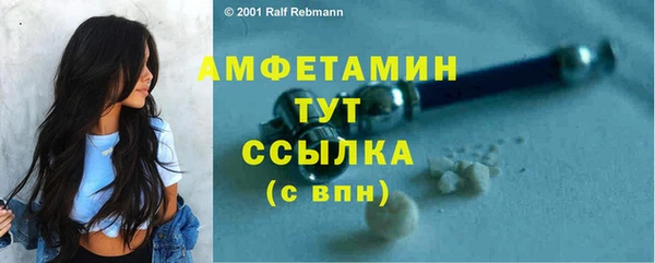 марки nbome Белоозёрский