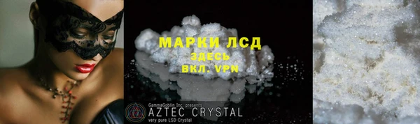 МДПВ Верхнеуральск