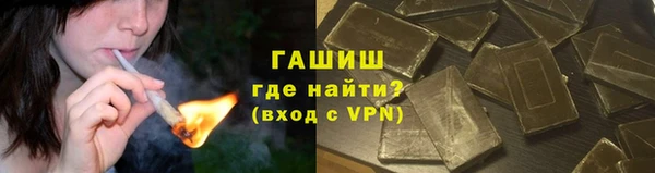 марки nbome Белоозёрский