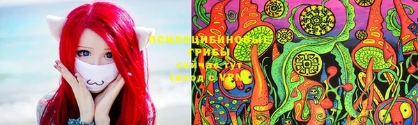 мефедрон мука Верея