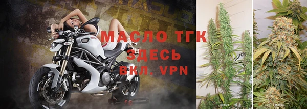 марки nbome Белоозёрский