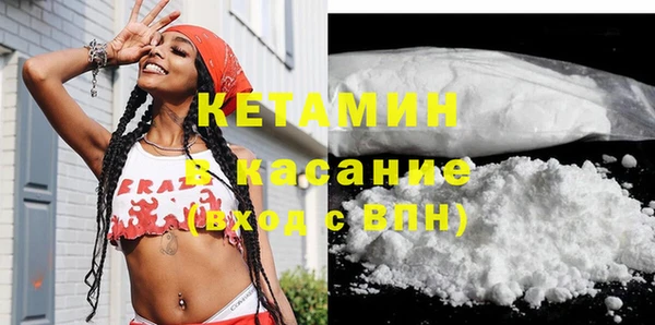 марки nbome Верхний Тагил
