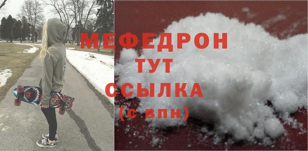 Альфа ПВП Беломорск