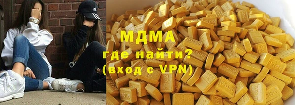Альфа ПВП Беломорск