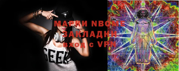 МДПВ Верхнеуральск
