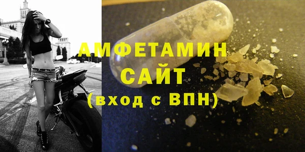 марки nbome Белоозёрский
