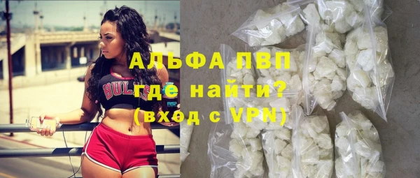 МДПВ Верхнеуральск