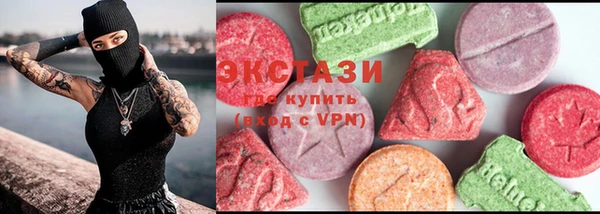 Альфа ПВП Беломорск