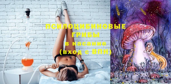 марки nbome Верхний Тагил