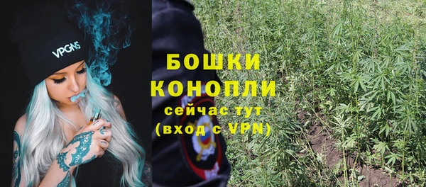 Альфа ПВП Беломорск