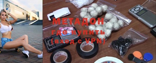 спиды Белокуриха