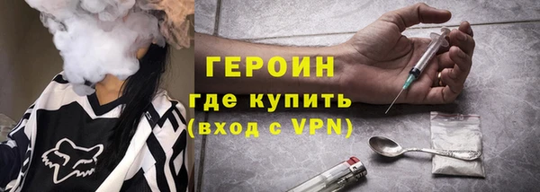 марки nbome Верхний Тагил