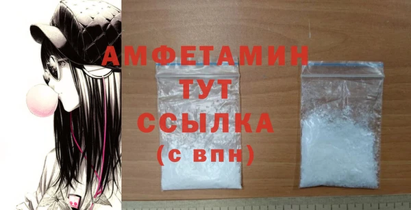 МДПВ Верхнеуральск